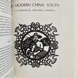 1977 Food in Chinese Culture Dumplings Asian Peoples Anthropology China History